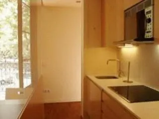 Pillowapartments Rambla Catalunya バルセロナ 2*,